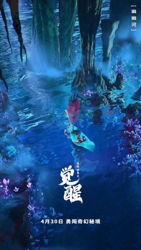 家暴、老婆孕期出轨、失联！这件事是否会影响王东的事业？