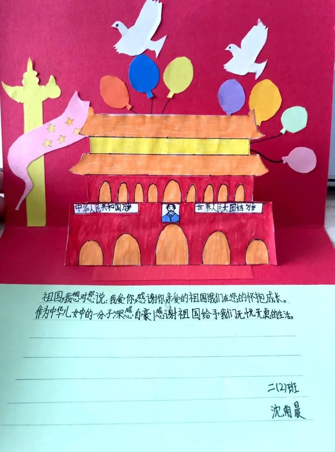 小猫钓鱼游戏龙王版有船