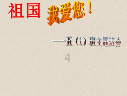 影视工厂