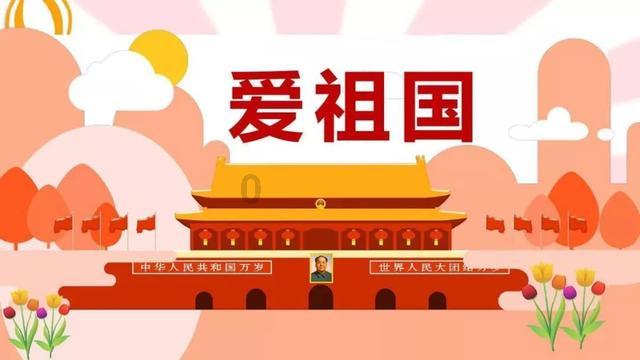 什么泡面好吃知识星球平台,打开知识的大门