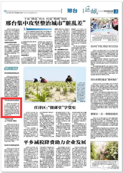 南方脑血栓病人比北方少,这是为什么?-全面解答你的疑问